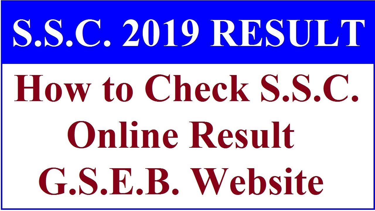 HOW TO CHECK SSC ONLINE RESULT 2019 Board Exam Result | How to Check Result Online ?