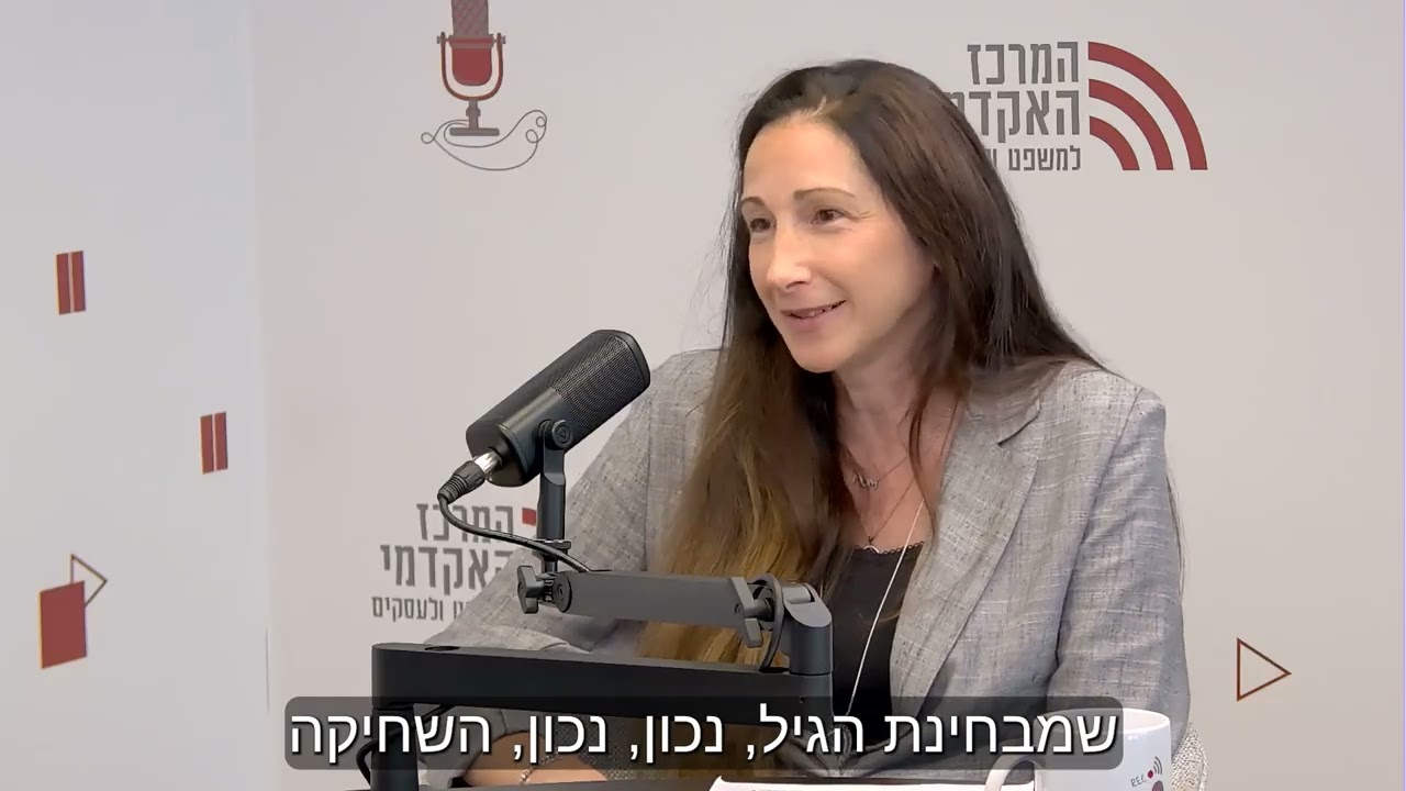 ד