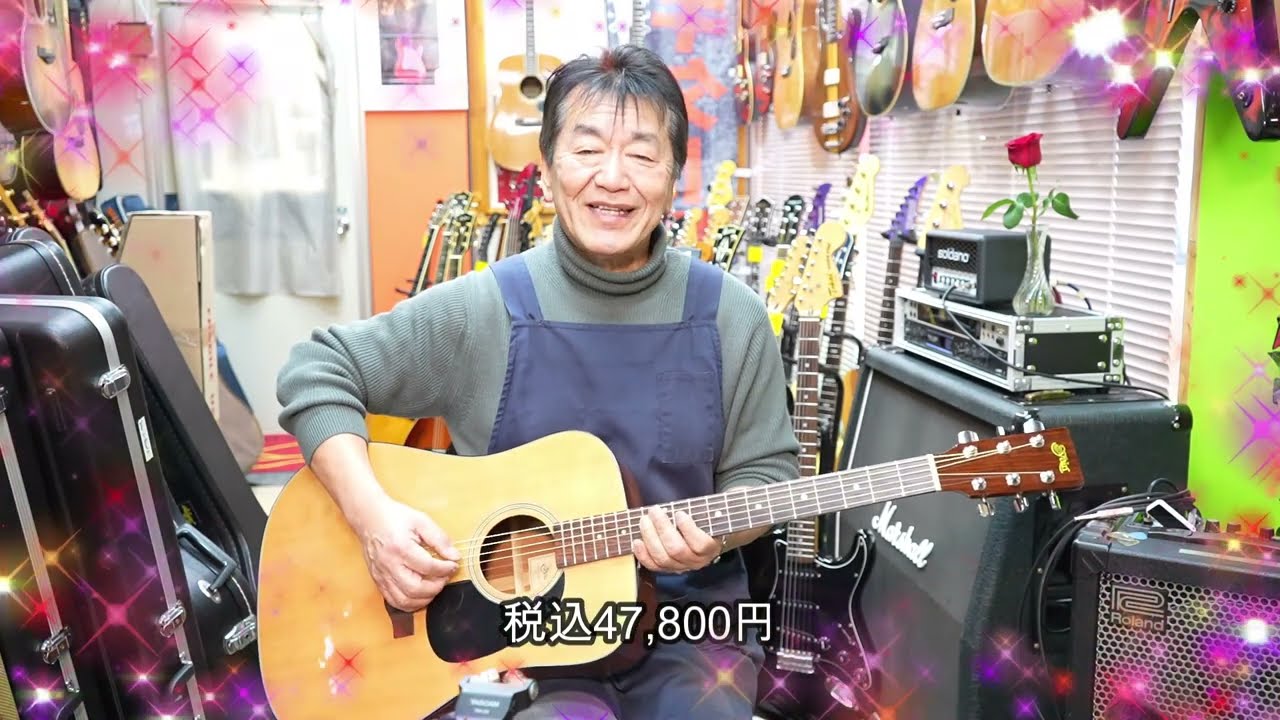 S.yairi   YD-75  オール単板！