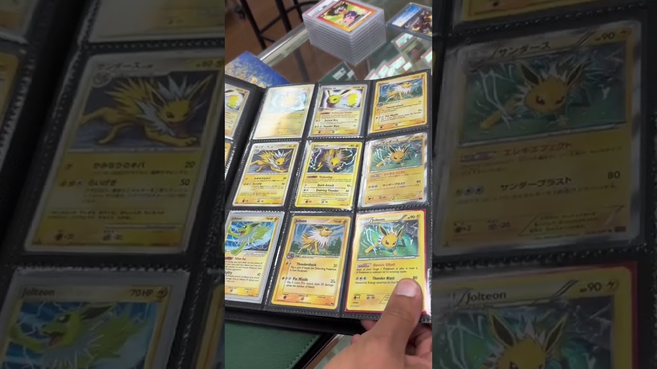 Jolteon Binder! #pok&eacute;mon #pokemoncard