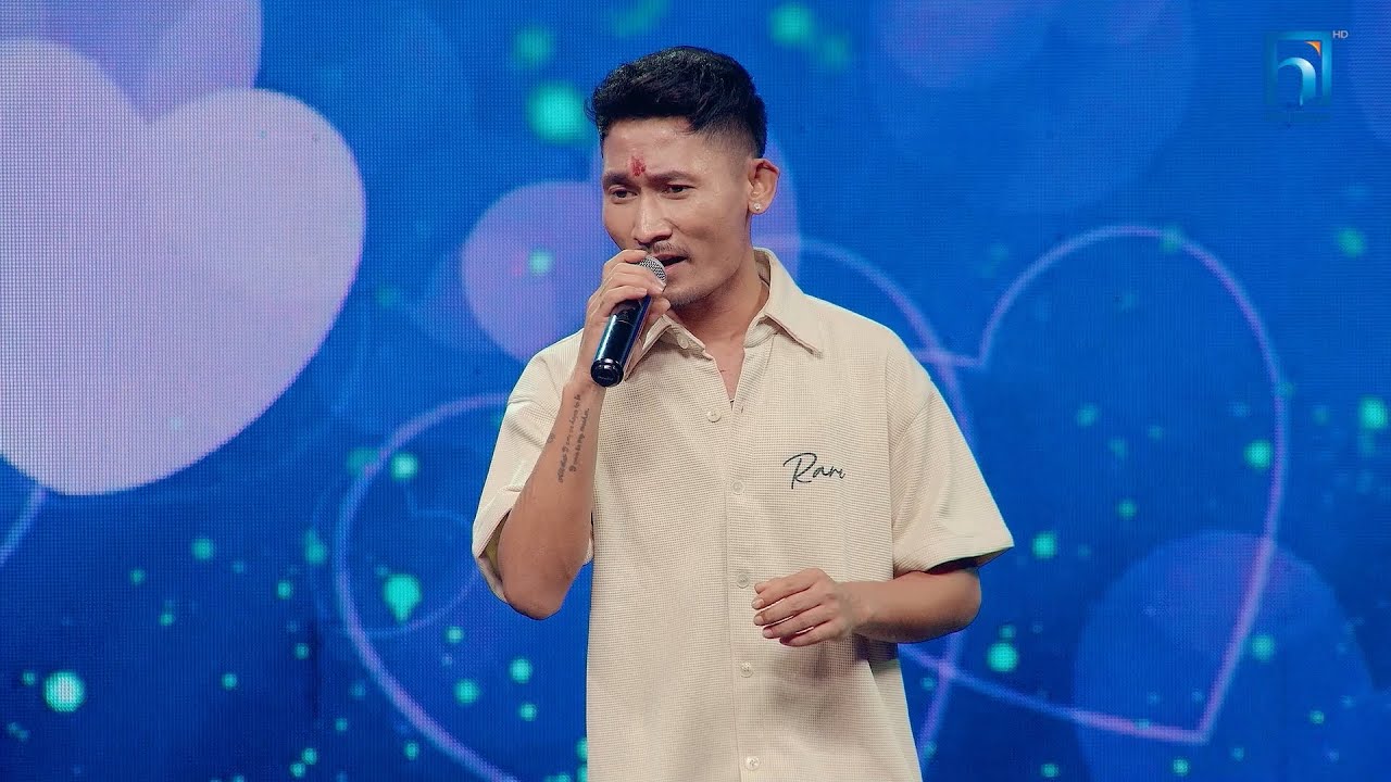 Dawa Tamang 