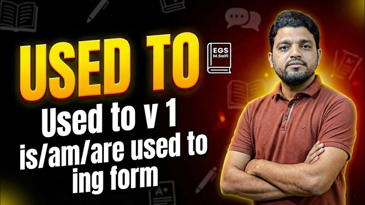 How to use Used To | English Lesson  (Hindi + English)