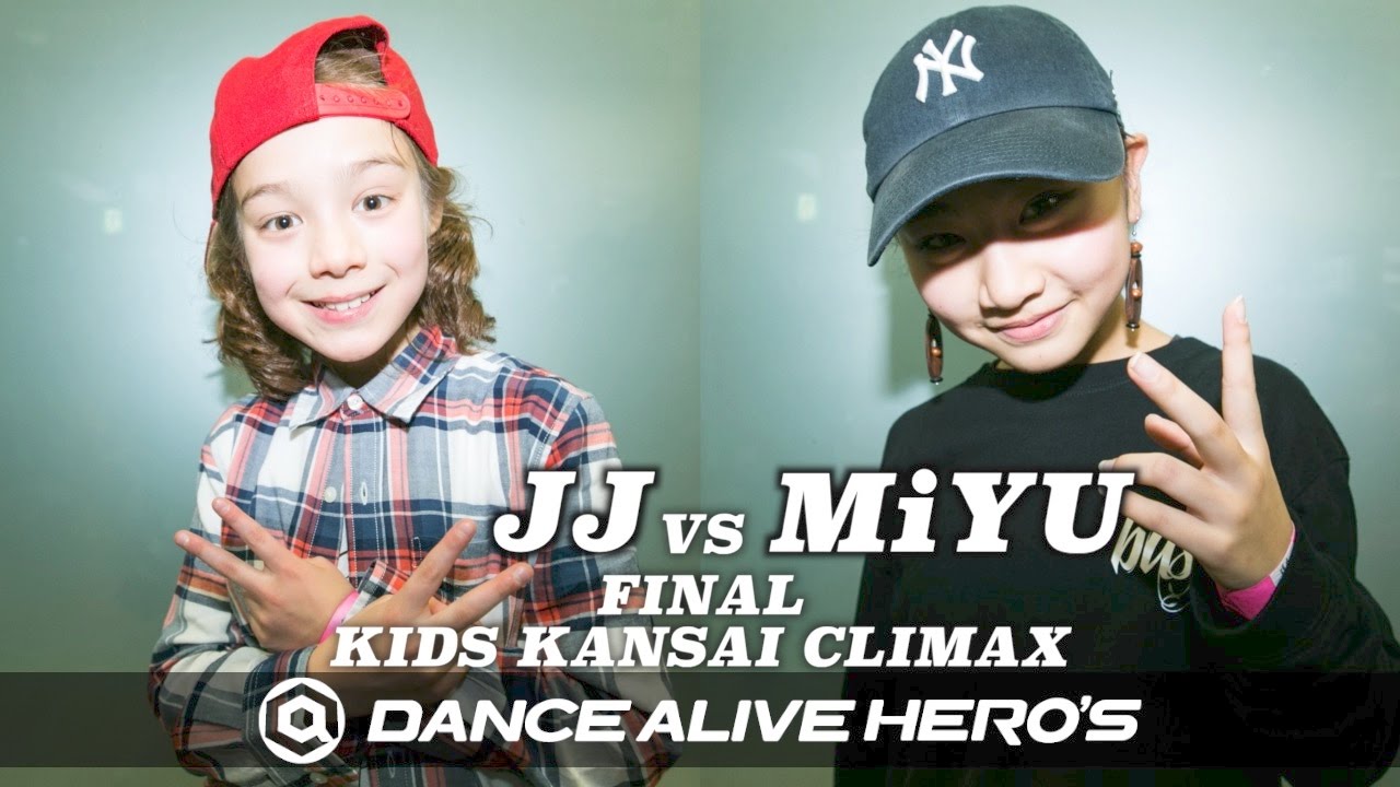 JJ vs MiYU(Hathors/Lil'K)  FINAL / DANCE@LIVE 2017 KIDS KANSAI CLIMAX