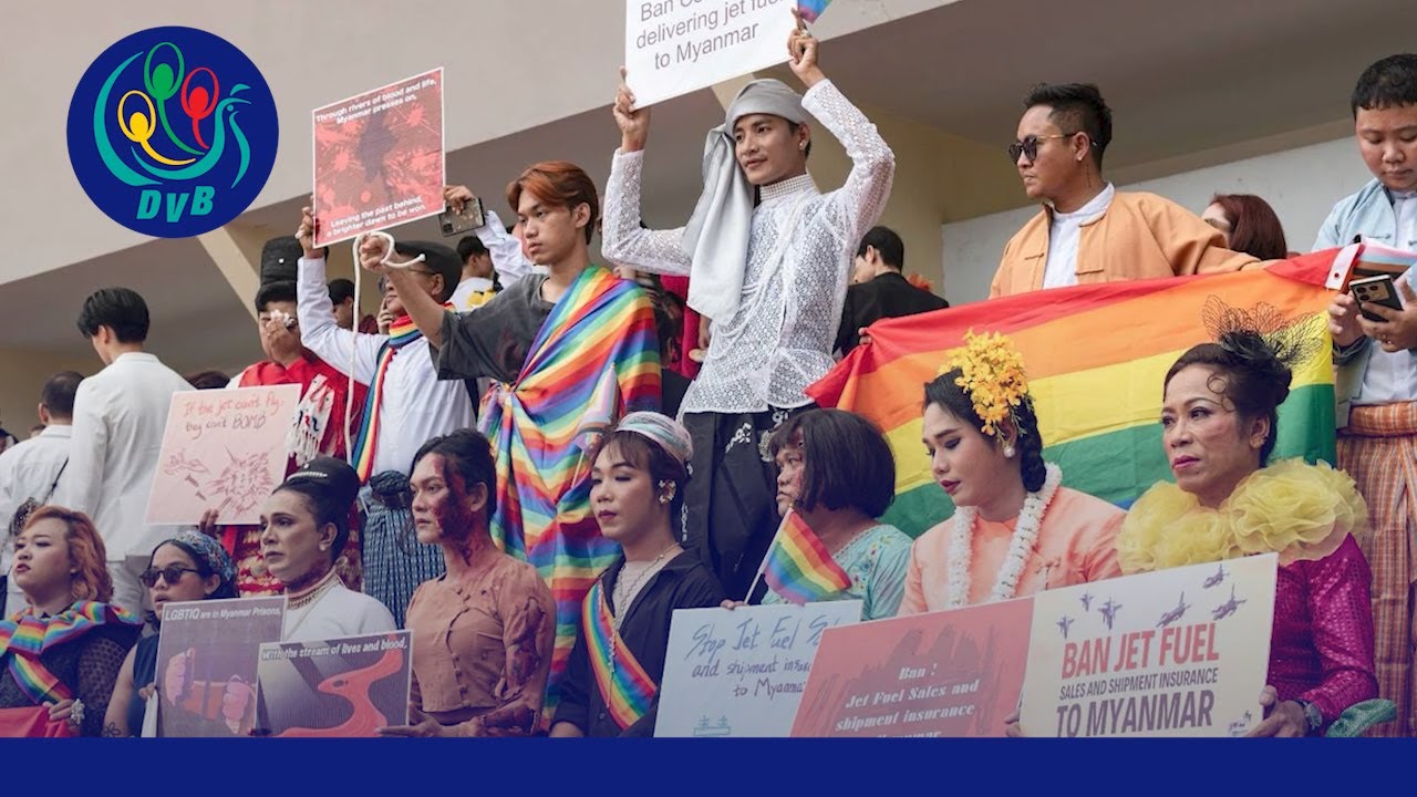 ထိုင်းမှာ လိင်တူ လက်ထပ်ခွင့် အတည်ပြု- DVB News