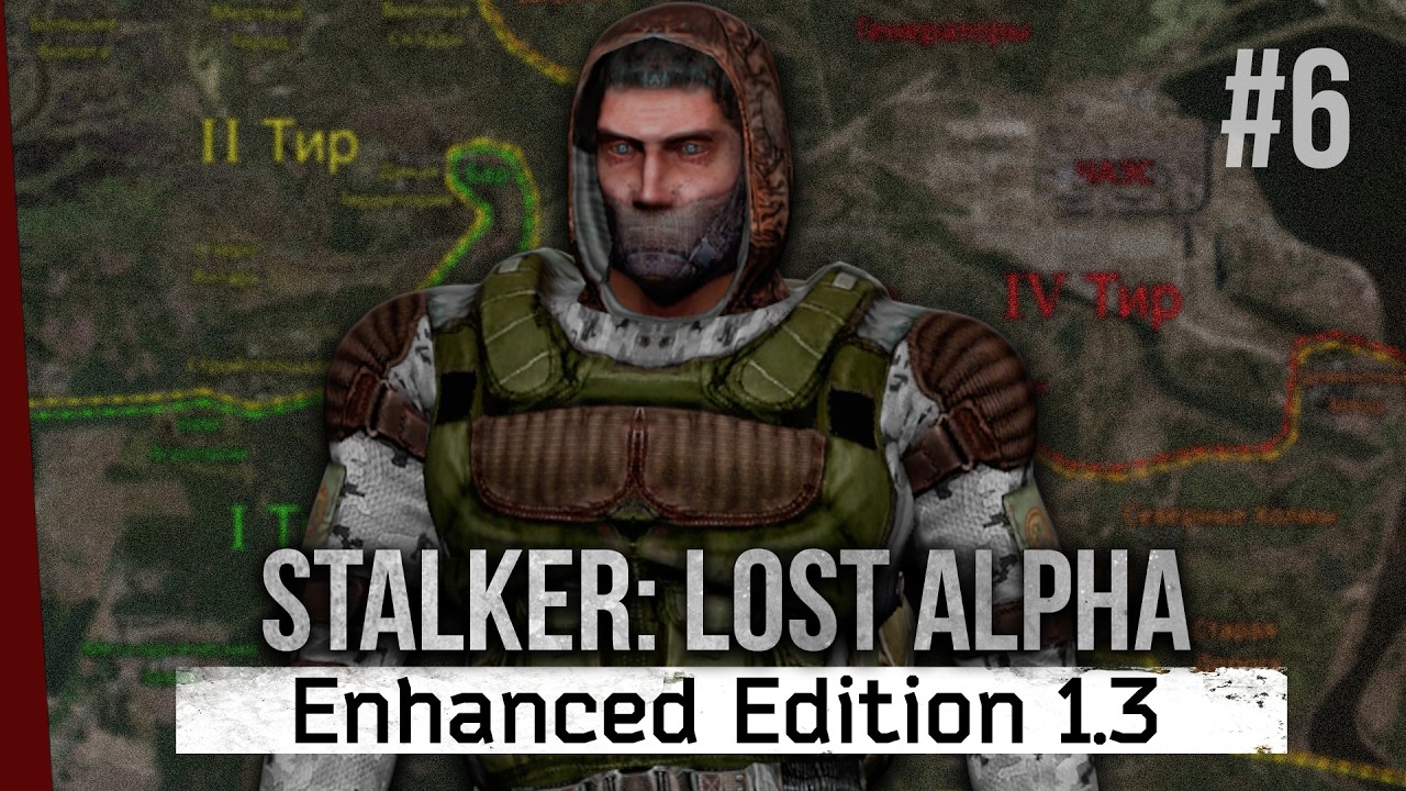 STALKER: Lost Alpha Enhanced Edition 1.3 ☢️ Stream #6
