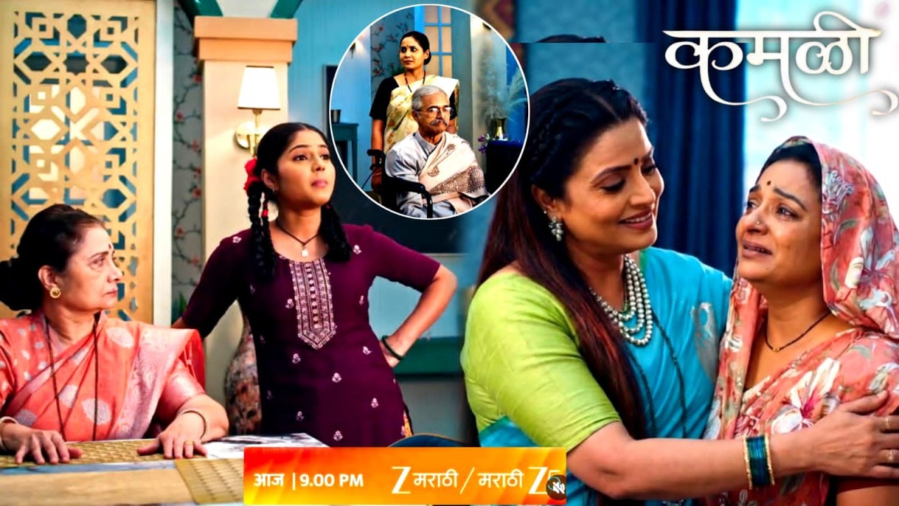 अन्नपूर्णा हे सर्व नाटक करत होती ऐकून कामिनी रागिणी कोमात गेल्या Serial review in my voice