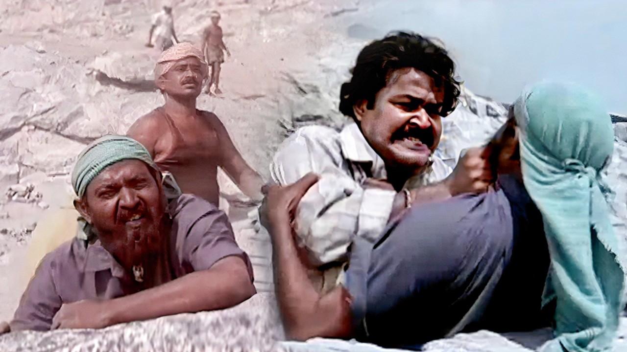 കരിങ്കല്‍പാറയുടെ കൊടുംചൂടില്‍ ലാലേട്ടന്‍റെ തീപ്പൊരി ഫൈറ്റ്🔥Mohanlal | Best Movie Scenes | Evergreen