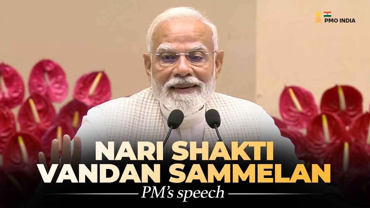 PM Modi attends a national level &lsquo;Nari Shakti Vandan Sammelan&rsquo; at Vigyan Bhawan, New Delhi