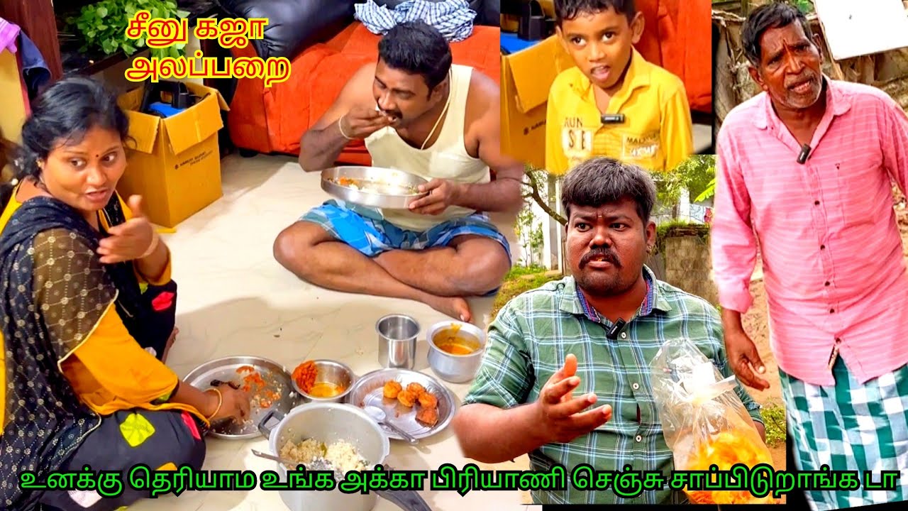 அக்காக்கு தெரியாம கடுகு டப்பால இருந்து 1000 ரூபாய் எடுத்துக்கிட்டேன்