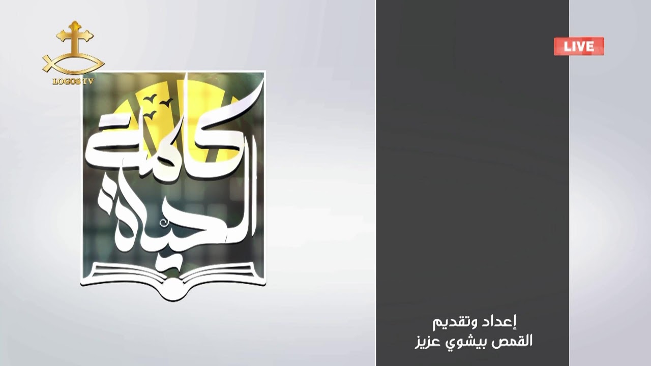 برنامج 