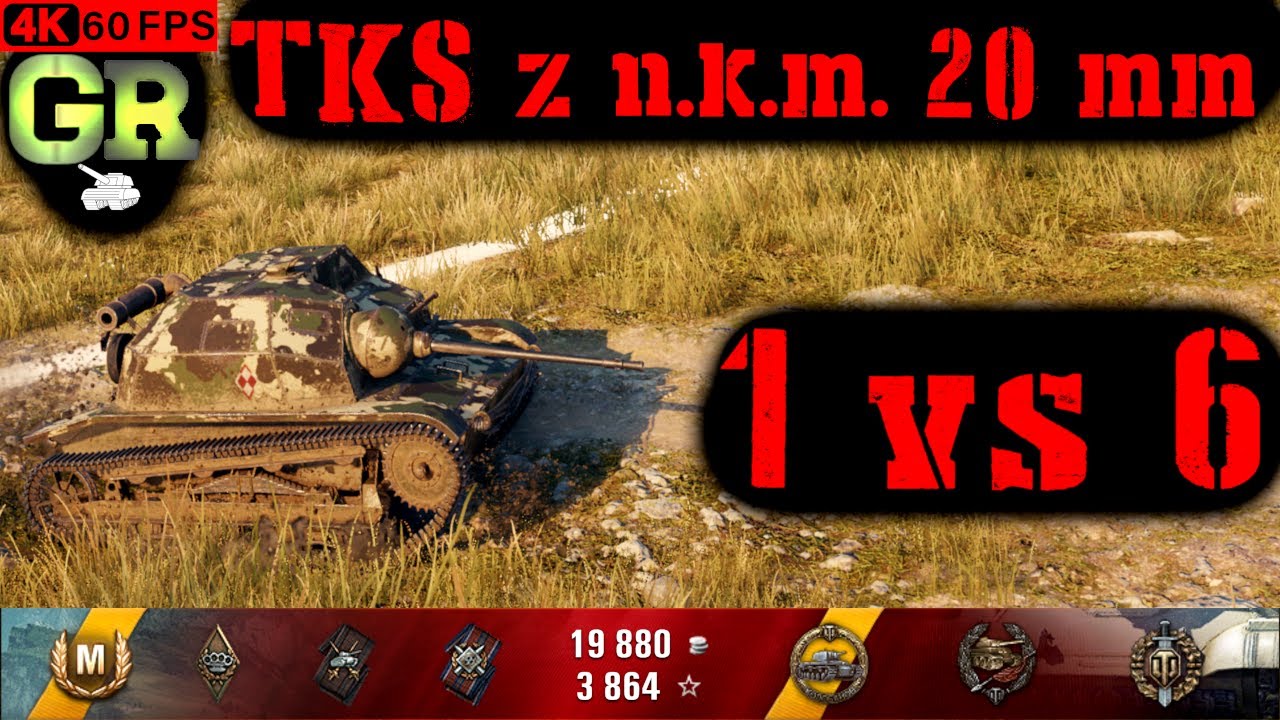 World of Tanks TKS z n.k.m. 20 mm Replay - 7 Kills 0.7K DMG(Patch 1.4.1)