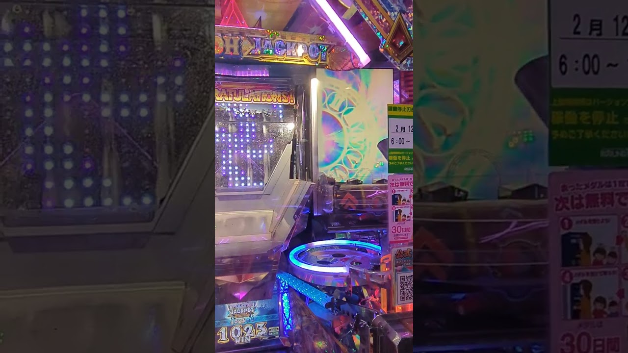 最後に時空越えました♡
