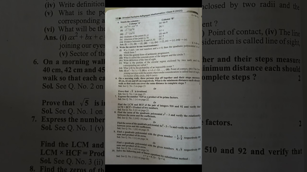 PARIKSHA ADHYAYAN 2025  #Class 10th Maths # IV sets # model question paper