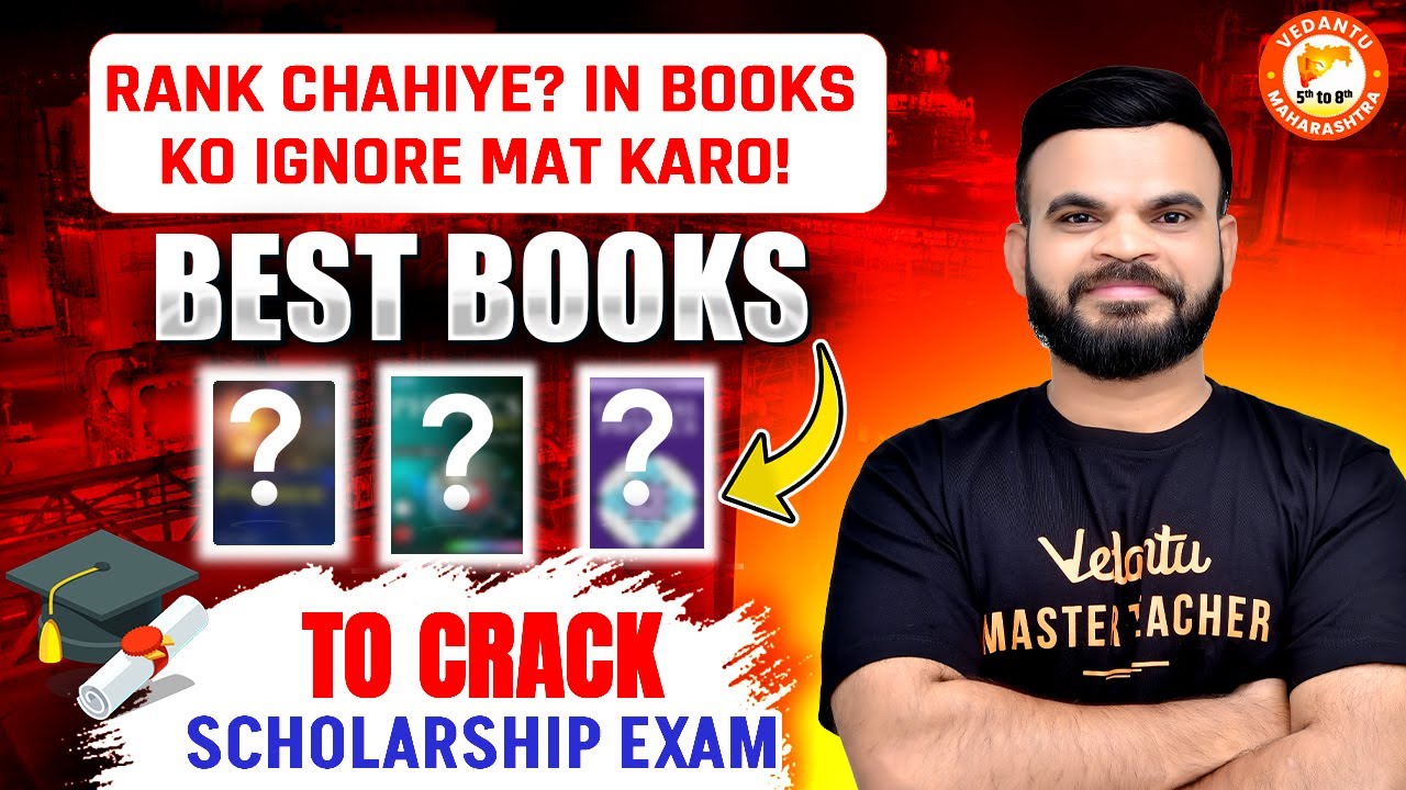 Best Books To Crack Scholarship Exam 2026 | Scholarship Exam 2026 Books | Scholarship Exam 2026