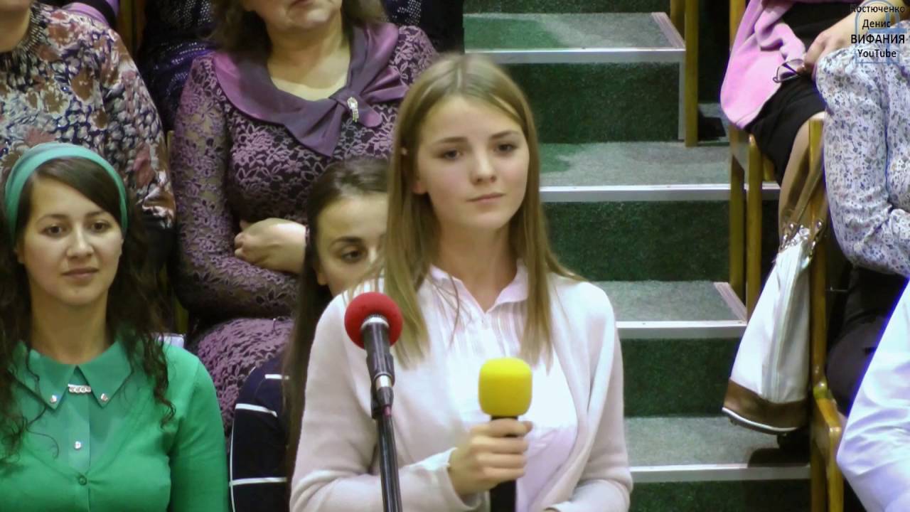 Мене Ти кличеш песня  09.10.2016 церковь Вифания
