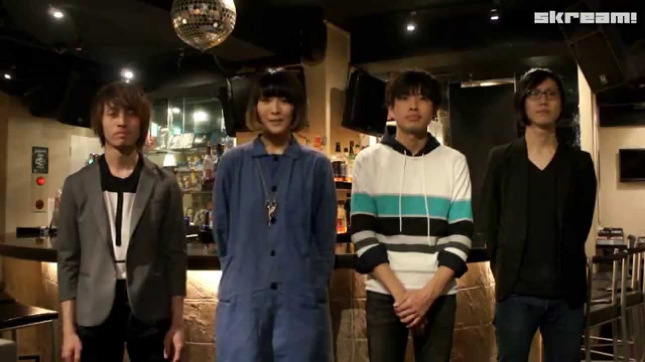 aquarifa『マーニの秘密』リリース!―Skream! 動画メッセージ