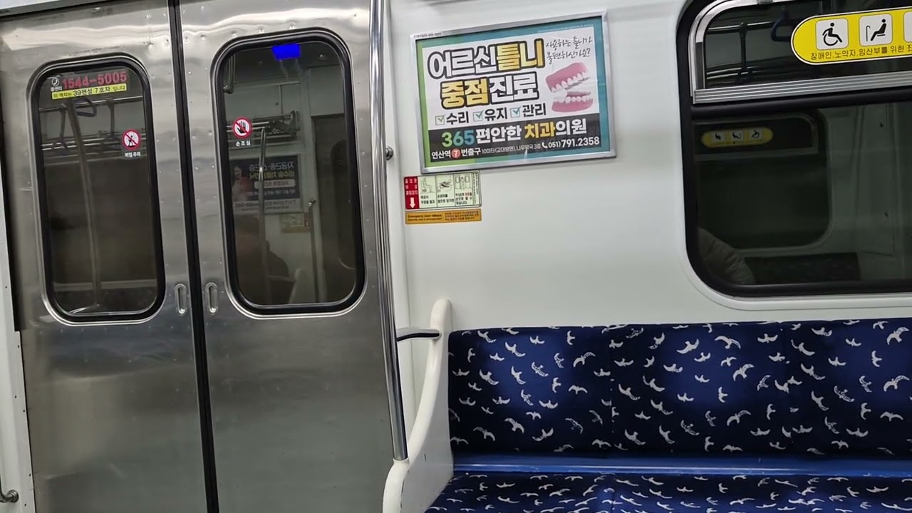 부산도시철도 1호선 3차분 139편성 BTC1138 노포행 다대포해수욕장~초량 주행영상