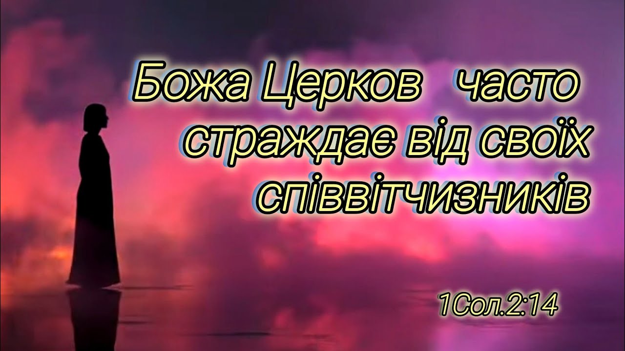 7.02.2026 Тема: 