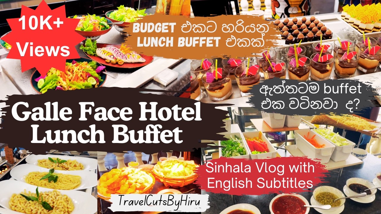 Galle Face Hotel Colombo Lunch Buffet | Verandah Restaurant | Vlog 12 | TravelCutsByHiru