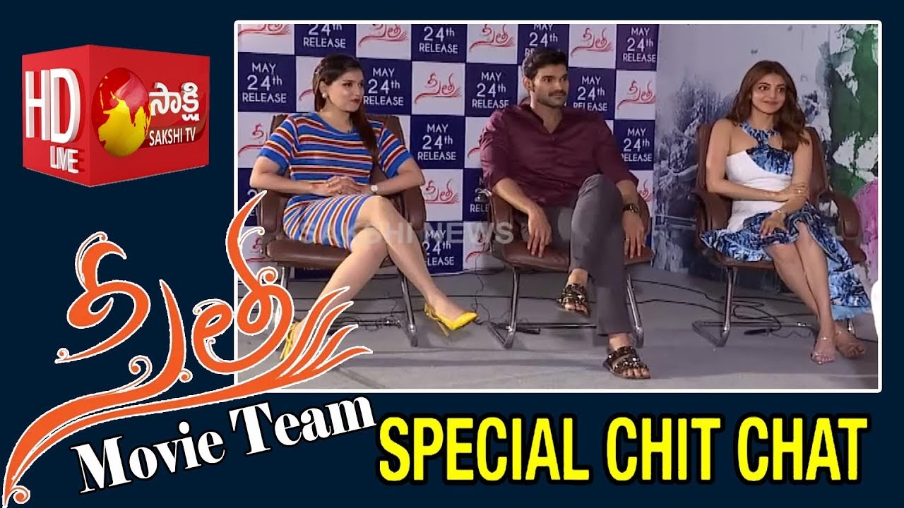 Sita Movie Special Chit Chat | Bellamkonda Srinivas | Kajal Aggarwal | Mannara Chopra