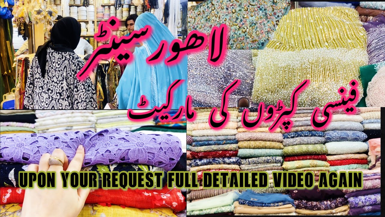 Korean Silk And Net Dresses With Price || Be Your Own Designer ||Lahore Centre || #shopping