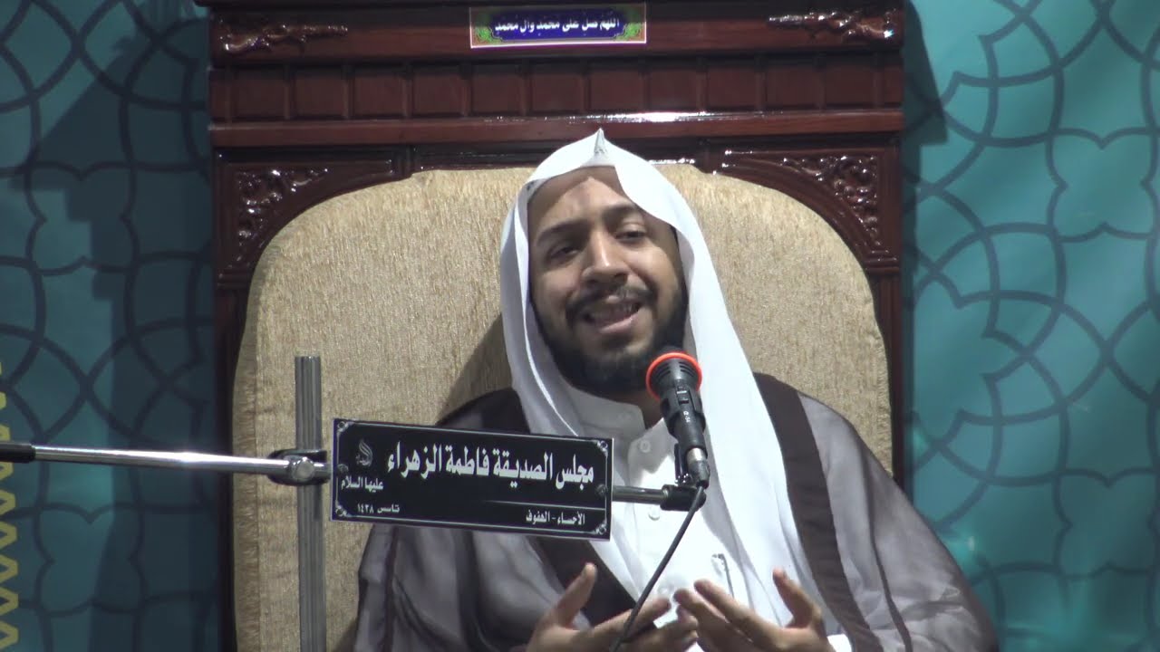 الخطيب الحسيني/الملا محمد المطهر .. الليله 16 جمادى الاخر 1447 هـ
