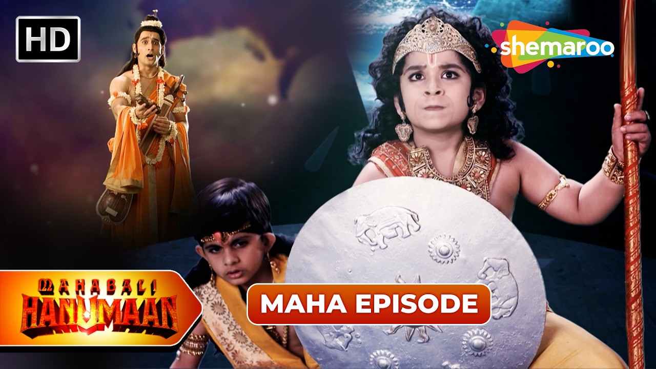 Sankat Mochan Mahabali Hanumaan Maha Episode | Mahabali Hanuman | Shemaroo Bhakti Darshan