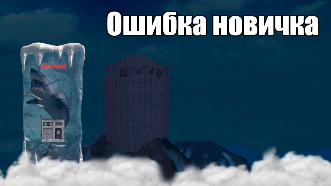 СОЛО ВЫЖИВАНИЕ НА СТАНДАРТНОМ СЕРВЕРЕ В LIOS #lios