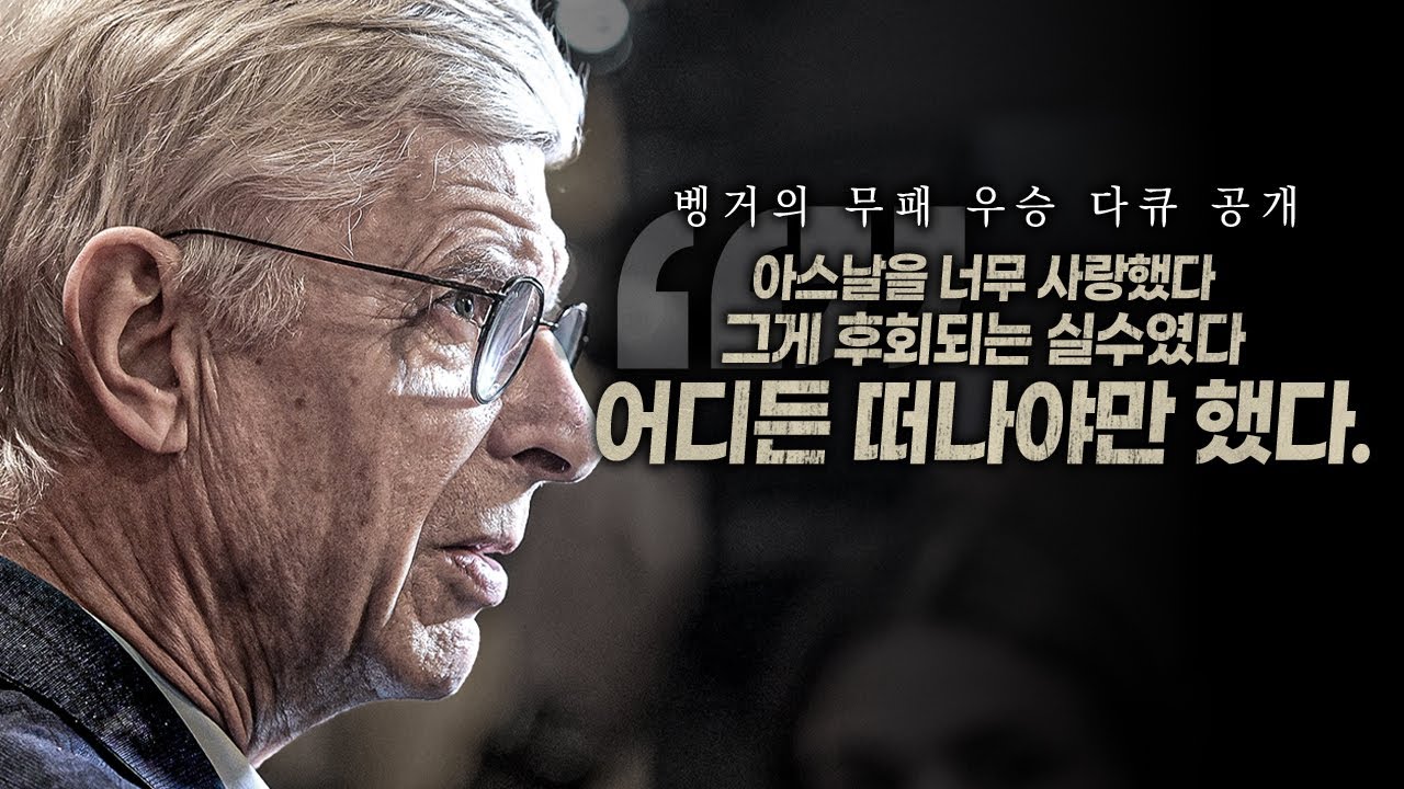 [방구석토크]  