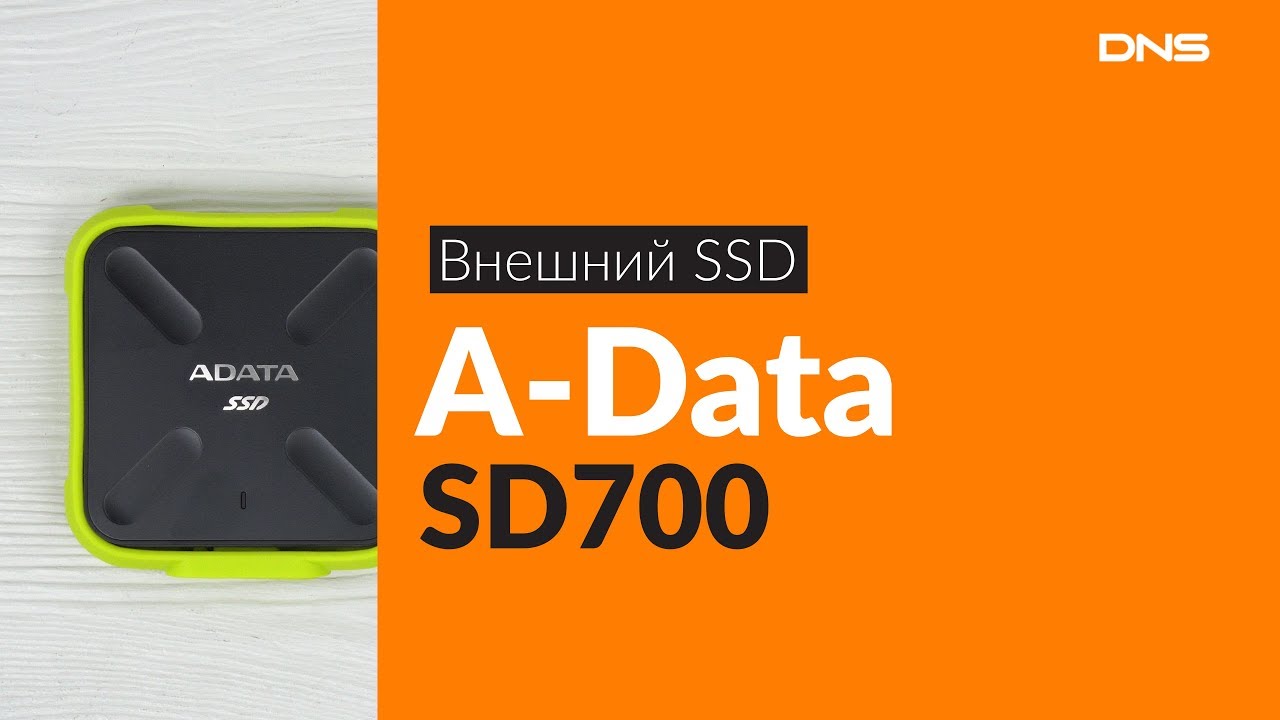 Распаковка внешнего SSD A-Data SD700 / Unboxing A-Data SD700
