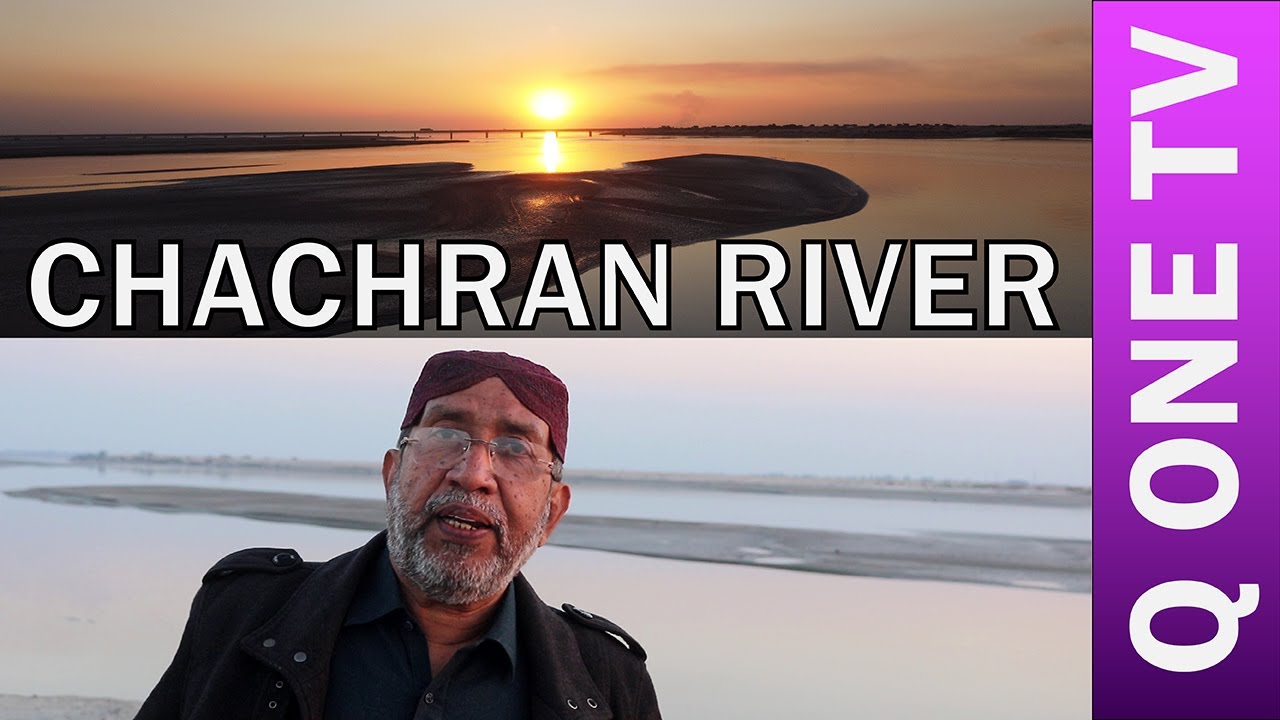 A Wonderful Trip At Chachran River | Nature Tour | Q One TV