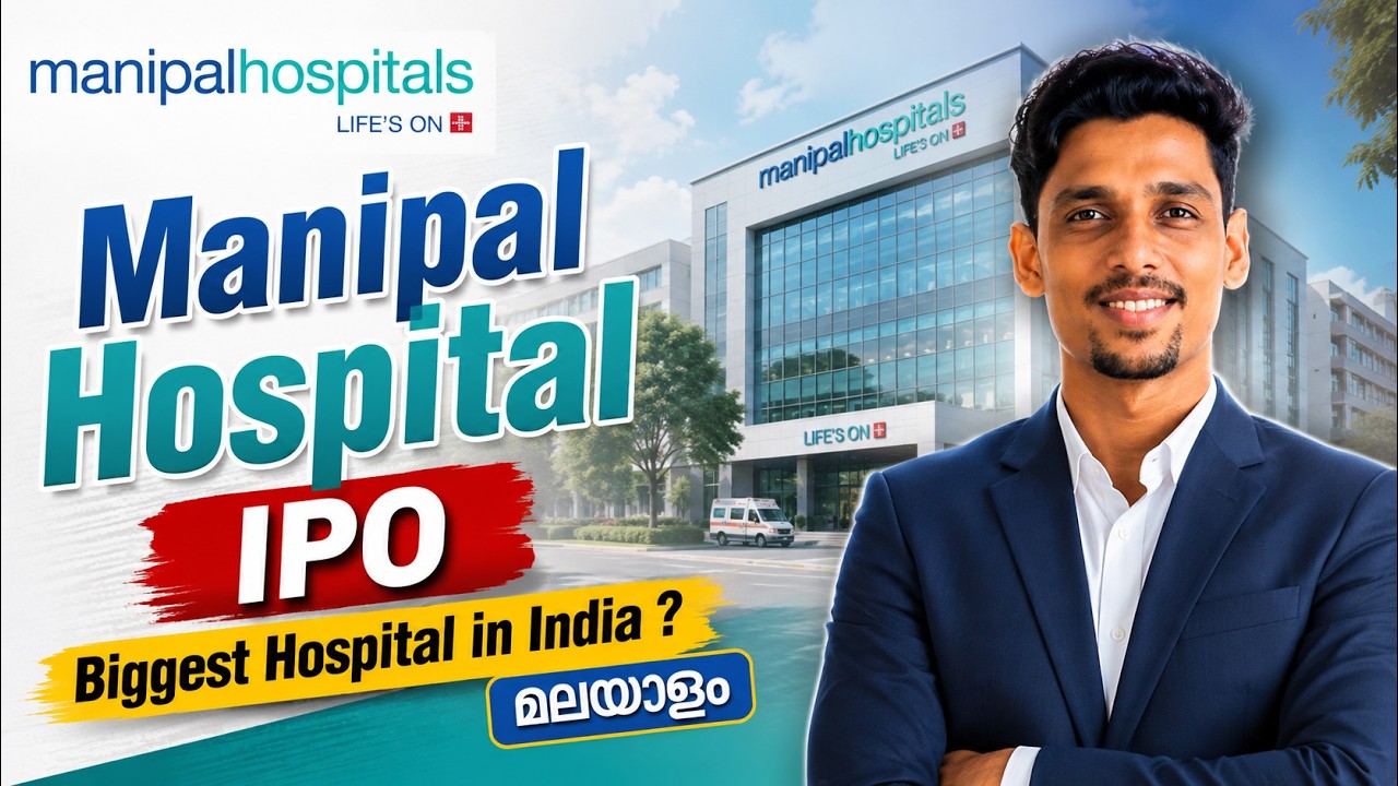 Manipal Health IPO Malyalam