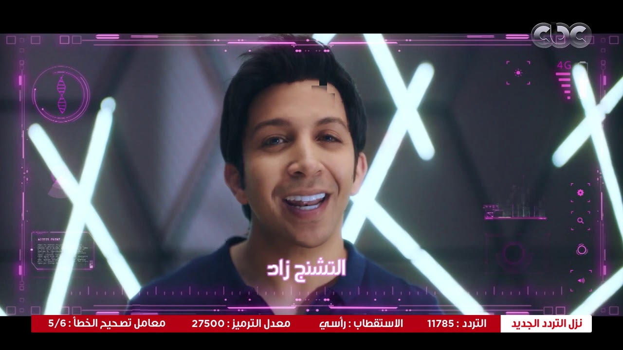 في بيتنا روبوت | 
