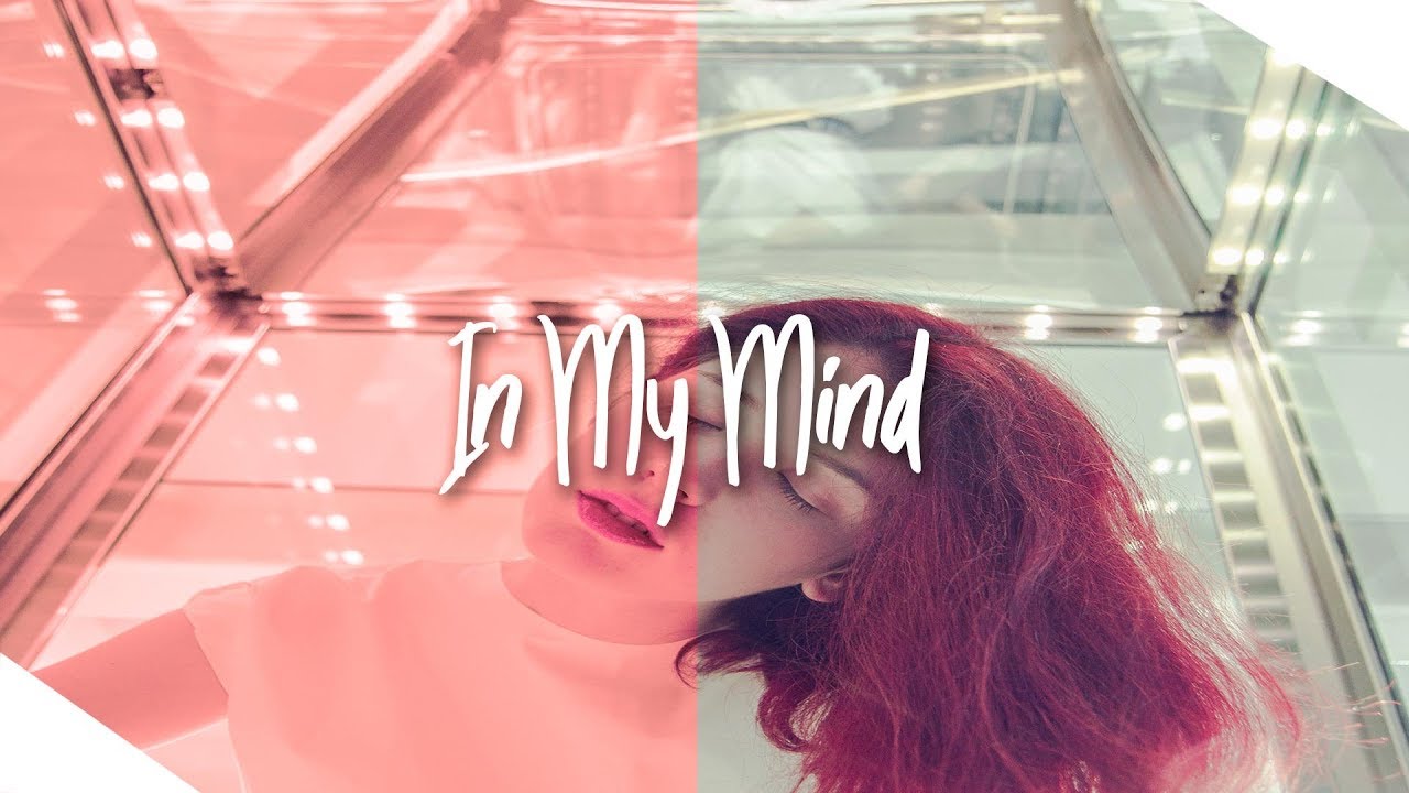Romanescu Codrin - In My Mind [Suprafive Records]