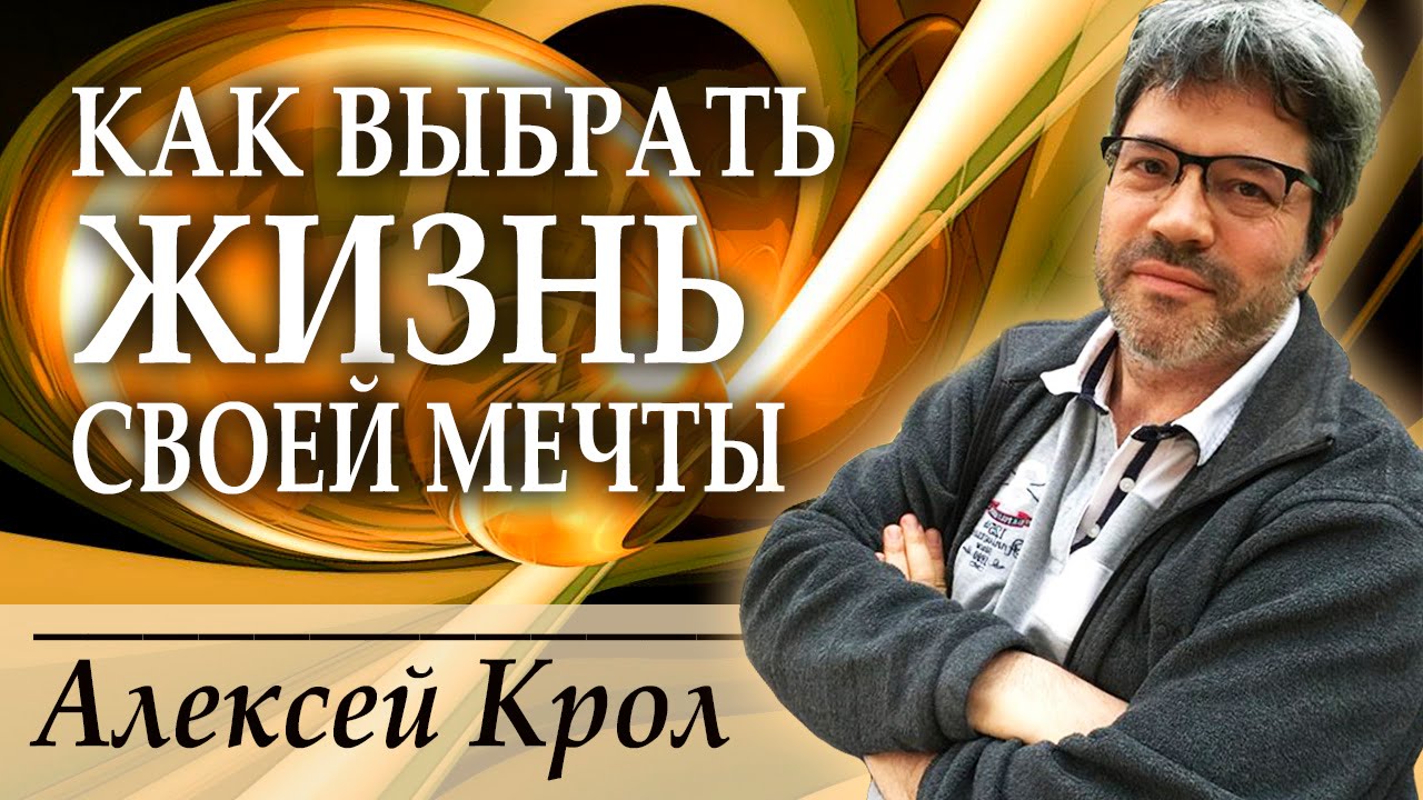 Алексей Крол и Артем Мельник в программе Новые Богатые | Часть 3