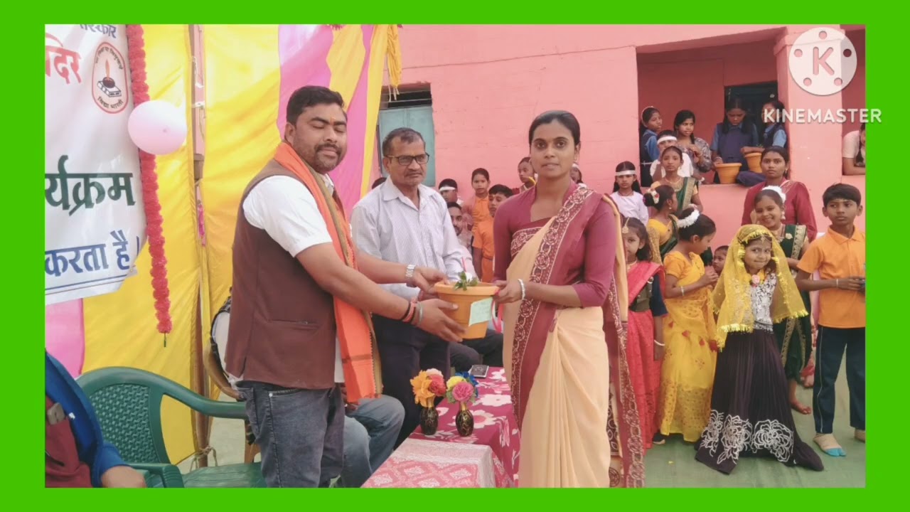 भारत की पावन माटी का तिलक लगाते हैं,,अनोखी यादे हमारे विद्यालय स.शि.मं. नारायणपुर 🕊️🕊️राधे राधे🕊️🕊️