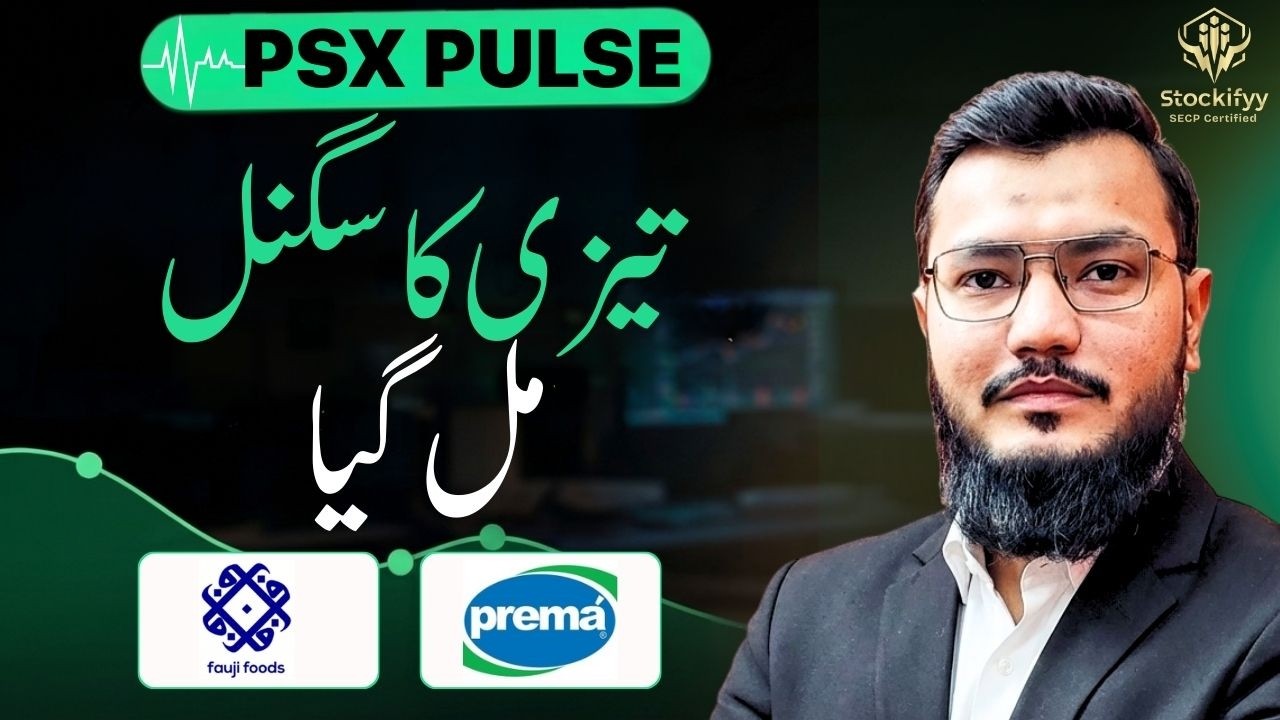 Food Sector Analysis | PSX Pulse