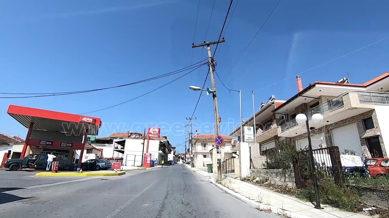 Κολινδρός Πιερίας Κεντρική Μακεδονία Kolindros Pieria Central Macedonia Greece