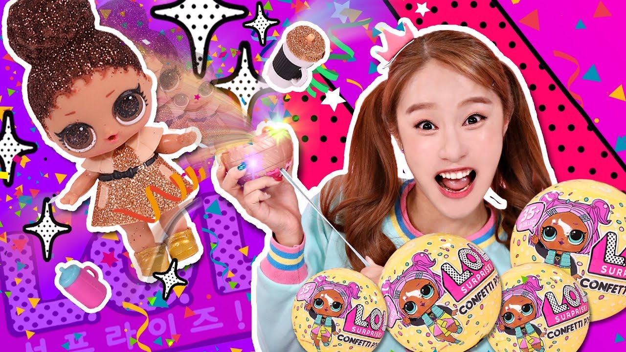 LOL 시즌3&hearts; 색종이가 펑!! 엘오엘 서프라이즈 컨페티팝 랜덤 뽑기놀이 - 지니