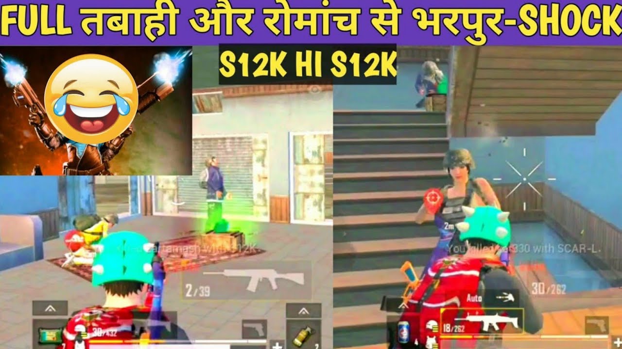 INTENSE LOBBY FULL OF S12K SOLO VS DUO|pubg lite video online gameplay MOMENTS BY CARTOON FREAK