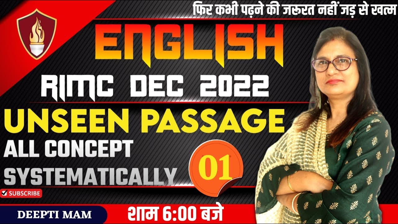 RIMC Exam Dec 2022 | RIMC Coaching | English Unseen Passage | Part -1 | Deepti Mam