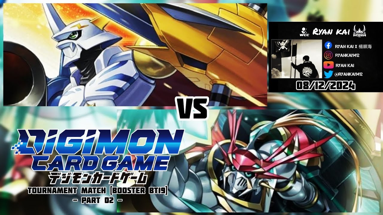 Digimon Card Game Tournament Match Booster BT19 (Part 02) - Omegamon vs Gallantmon X-Antibody