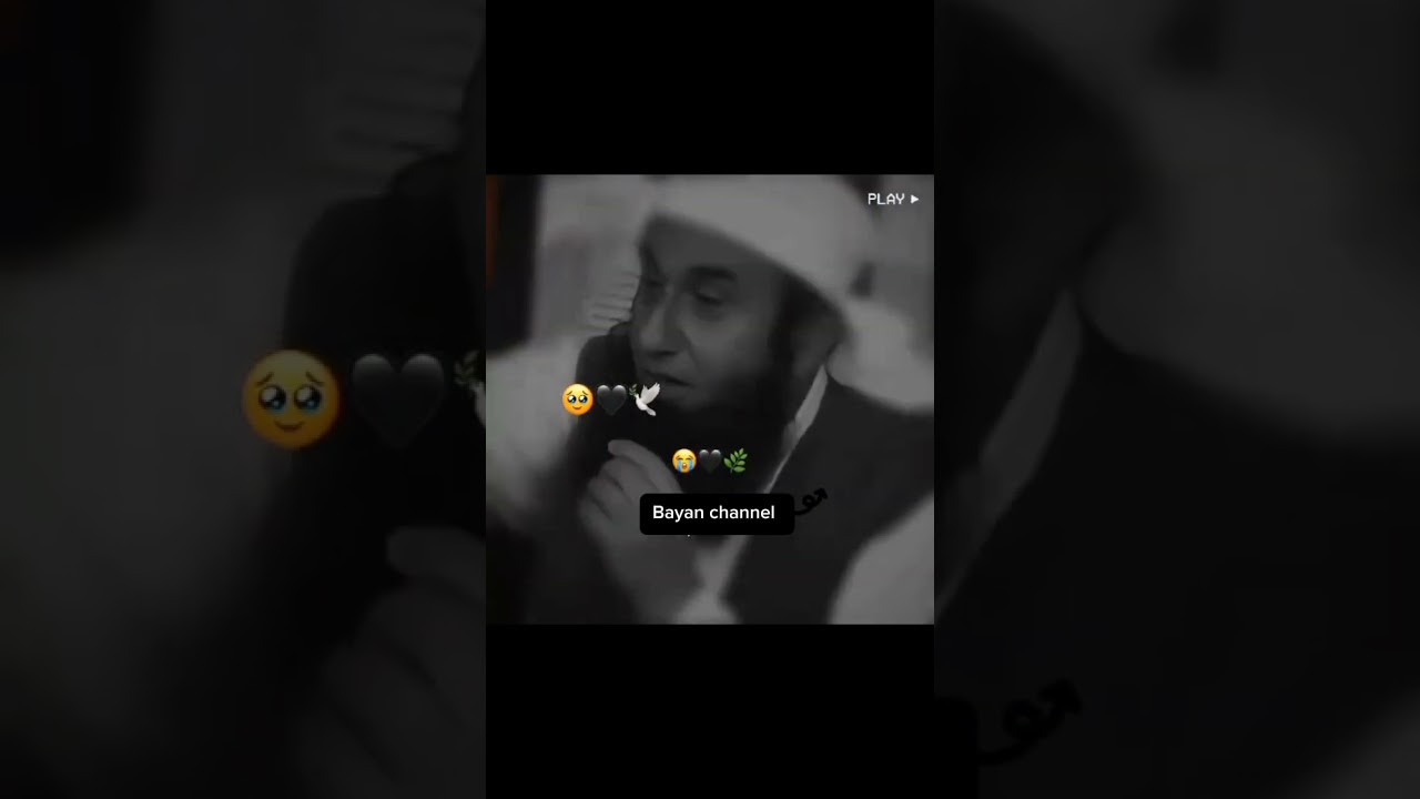 NABI KAREEM (S.A.W) PASS AIK SHAKS AYA BAYAN MULANA TARIQ JAMEEL #molanatariqjameelemotionalbayan