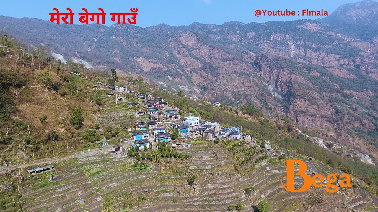 Songs of a village | Nepali village Song | #Bega #songs #song