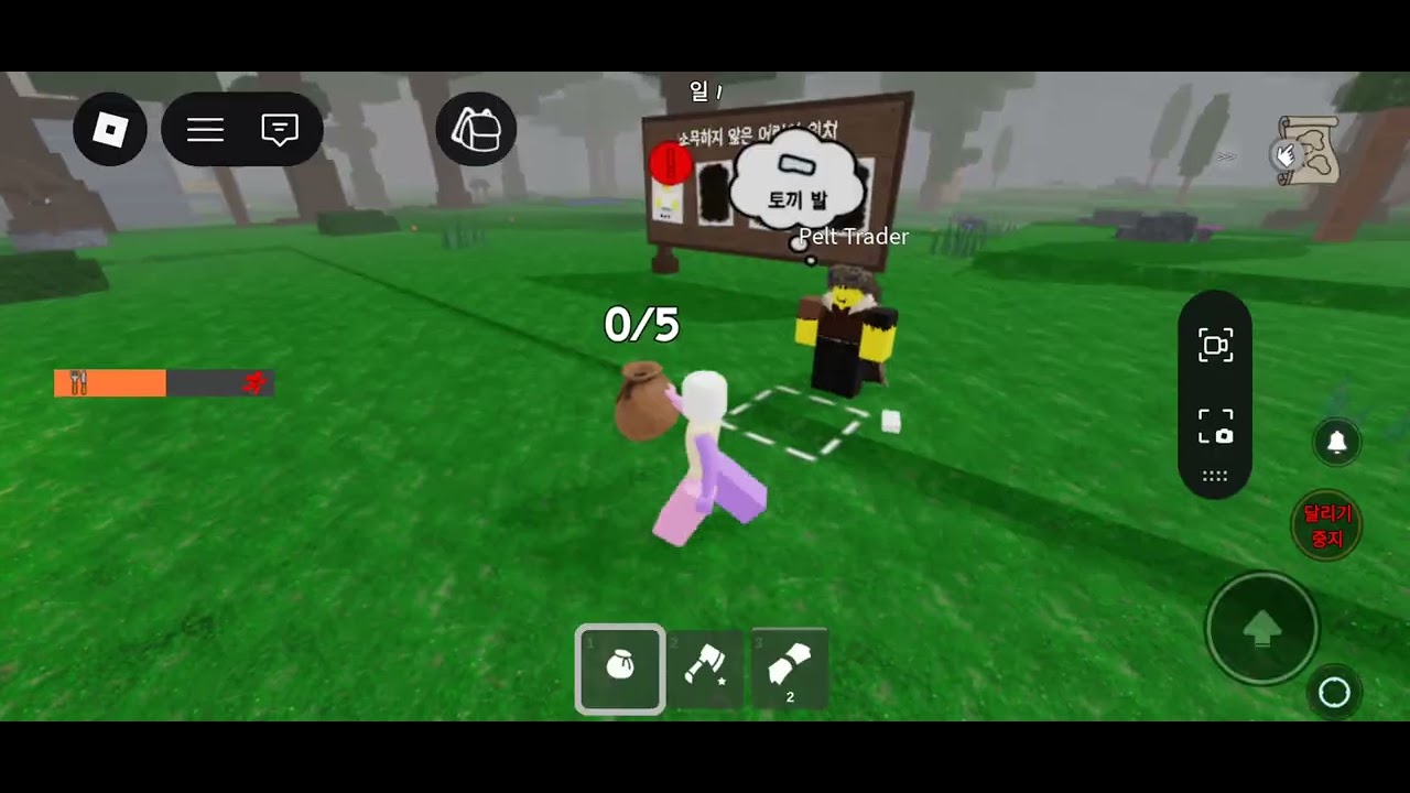 99