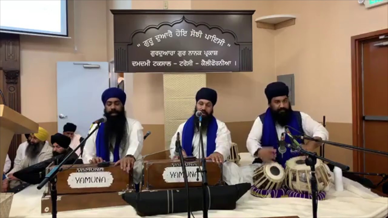 Mera Maat Pita Har Raya - Bhai Harbaljeet Singh Ji