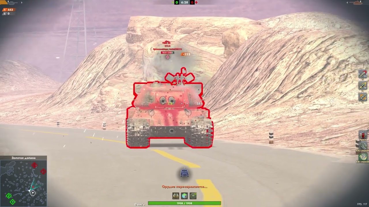 Советский убийца или терпило рандома? Обзор СТ 2 в Tanks Blitz