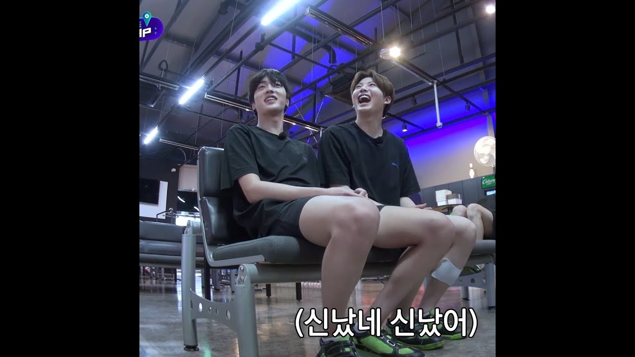 [HARUKYU] ALWAYS LOOK AT YOU || TM ep.53 Sports Day