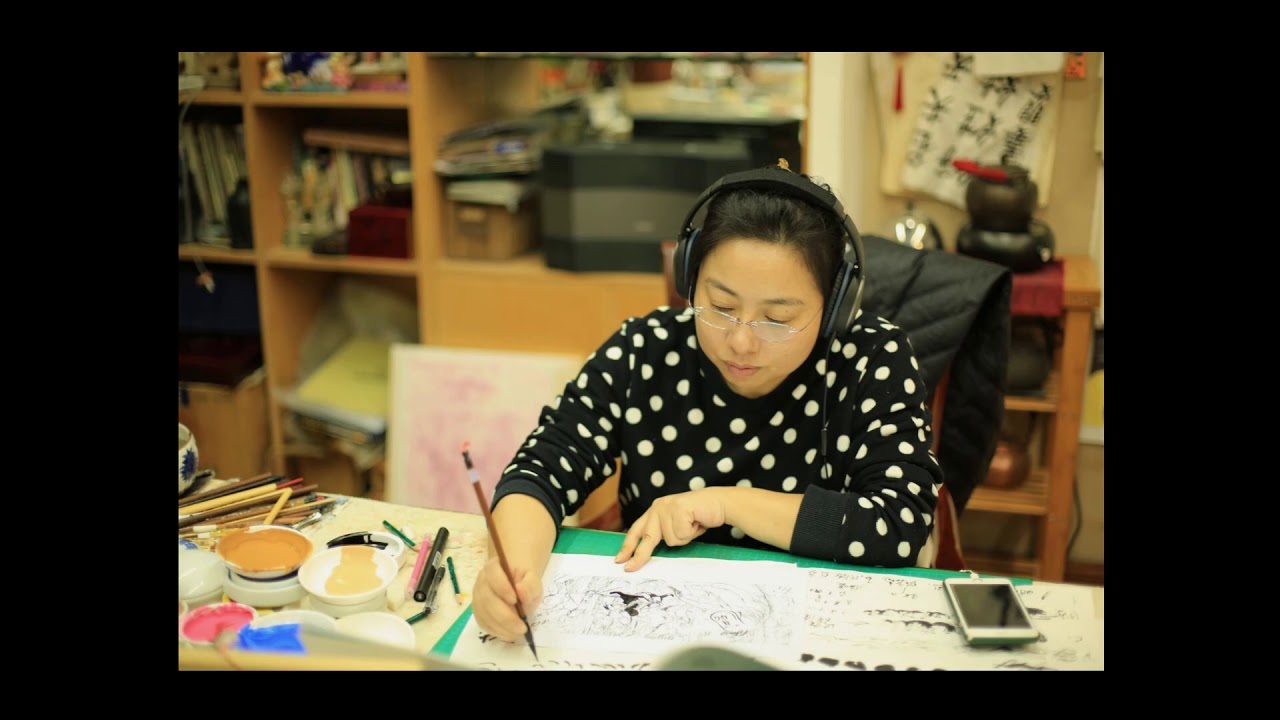 黄丽 Huang Li