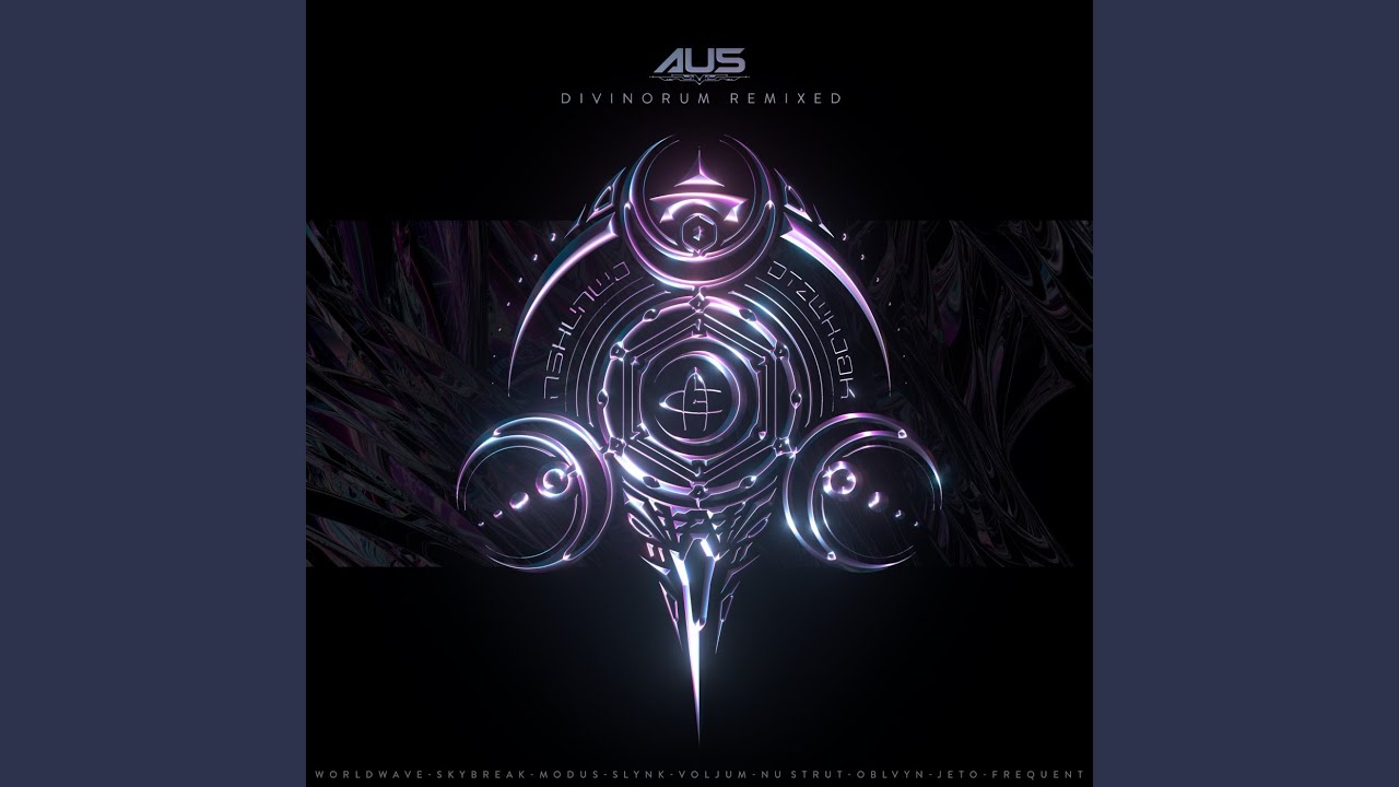 Stargate (VIP)